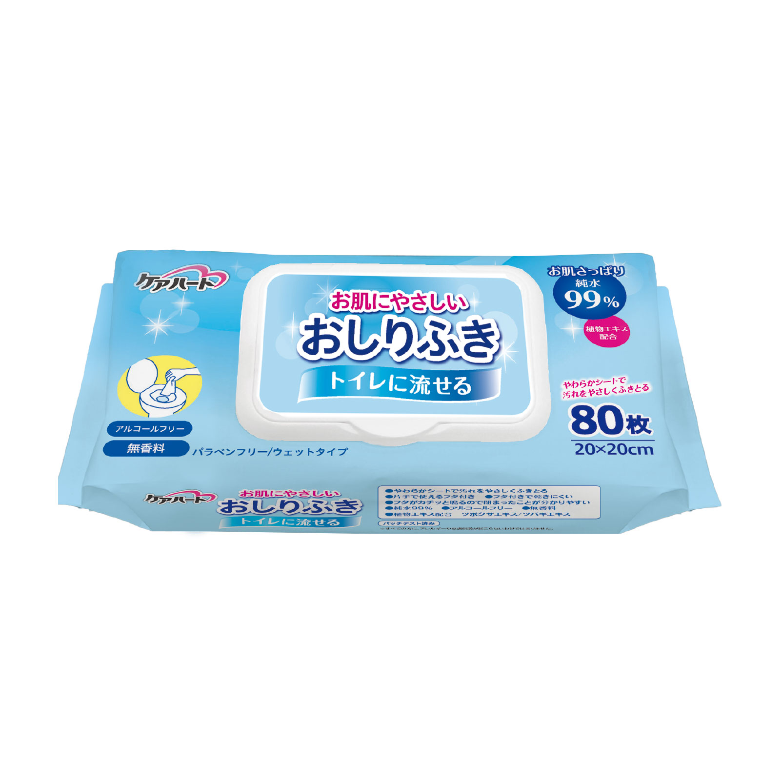 ケアハート お肌にやさしいおしりふき 80枚入