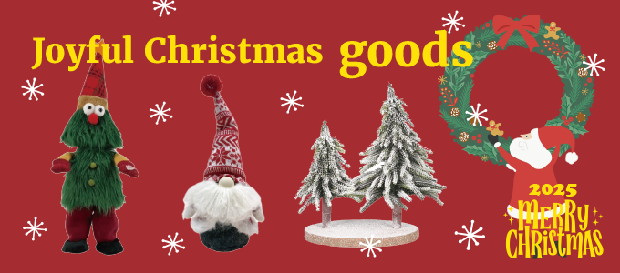 2024XMAS ZAKKA