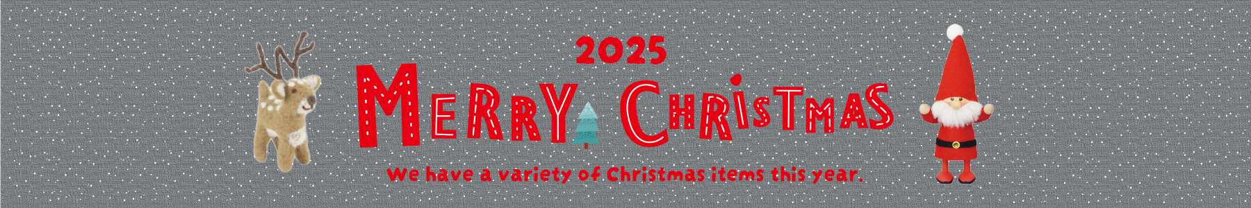 クリスマスカード