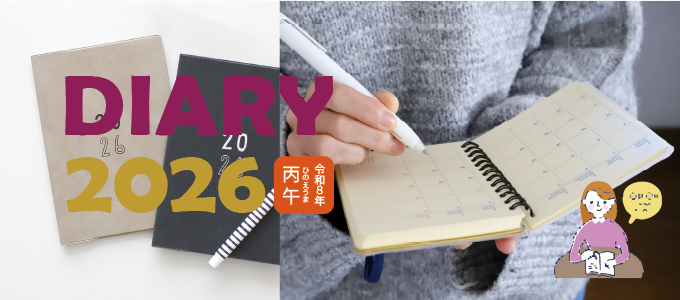 2025 Calendar