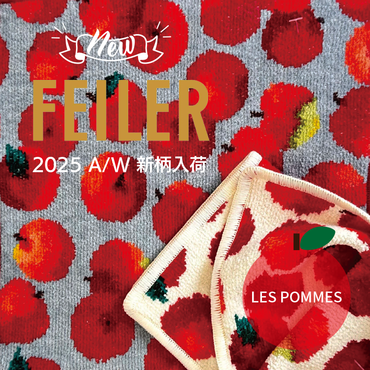 FEILER2025AW