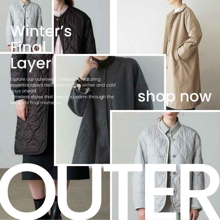 アウター2025