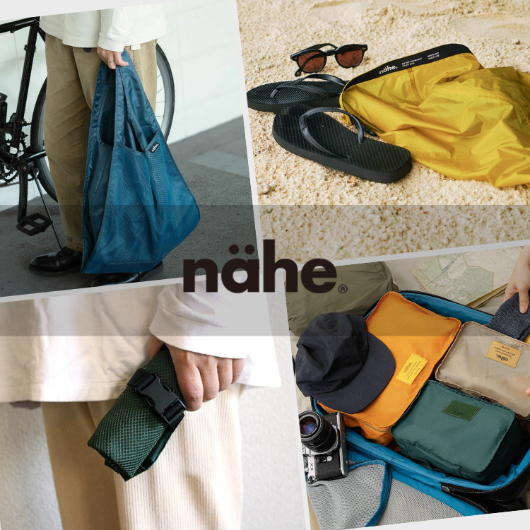 nahe