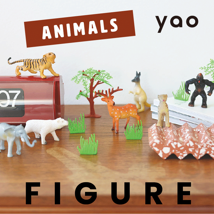 yao_FIGUREー