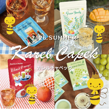 カレルチャペック