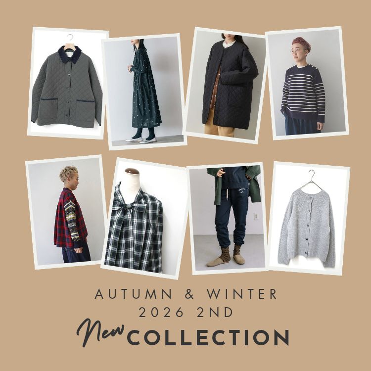 ファッション2026AW