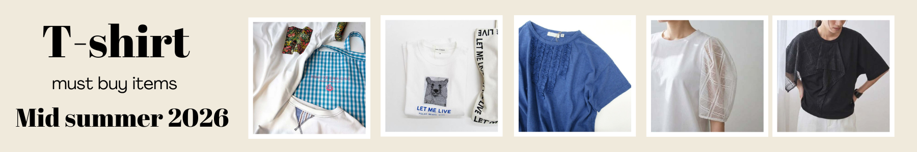 Tシャツ