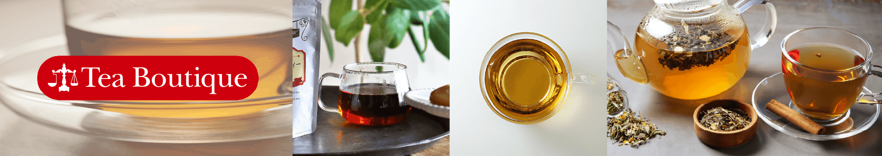 ティーブティック