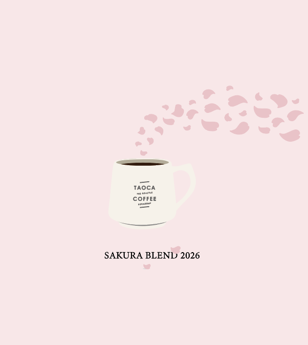 春限定SAKURA BLEND3/5発売開始