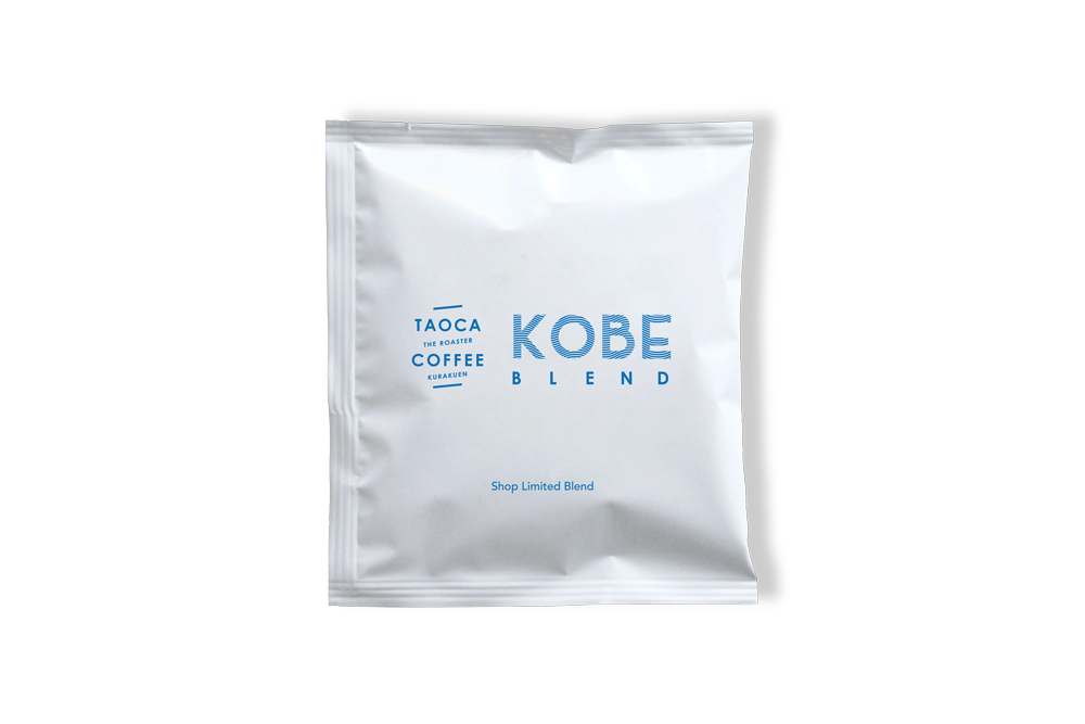 KOBE BLEND [深煎り - ビター]