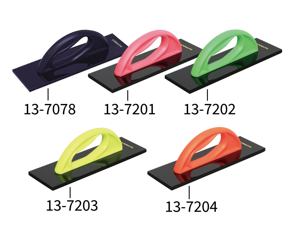 ぴったりサンダー