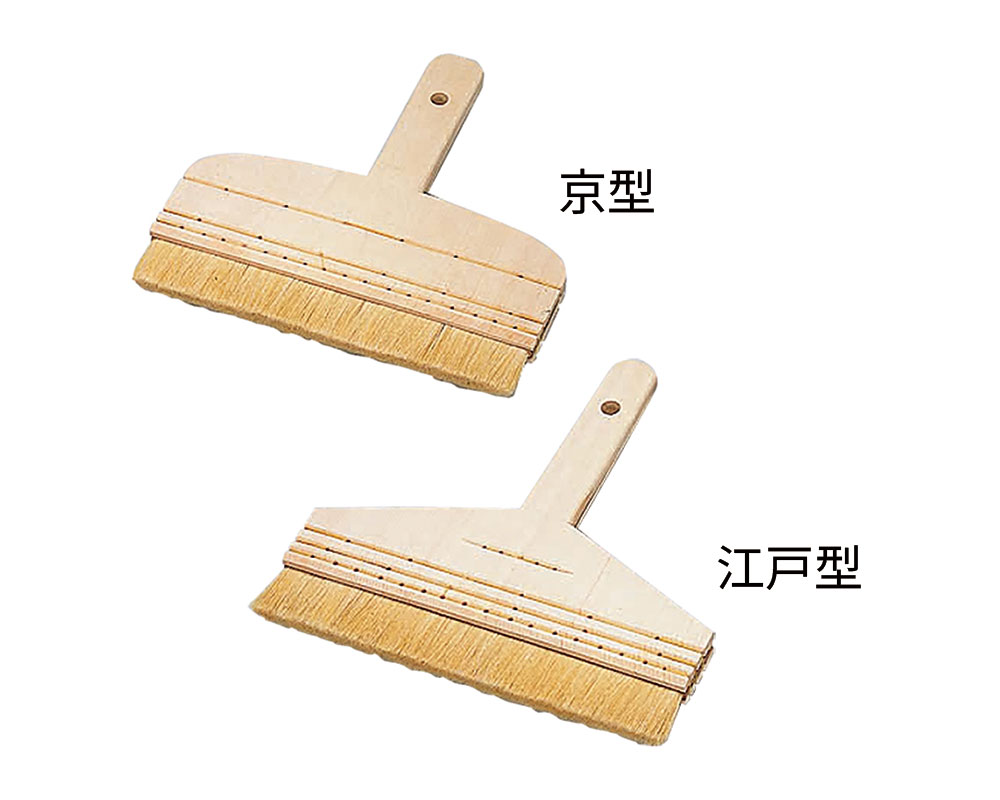 白毛付け廻し