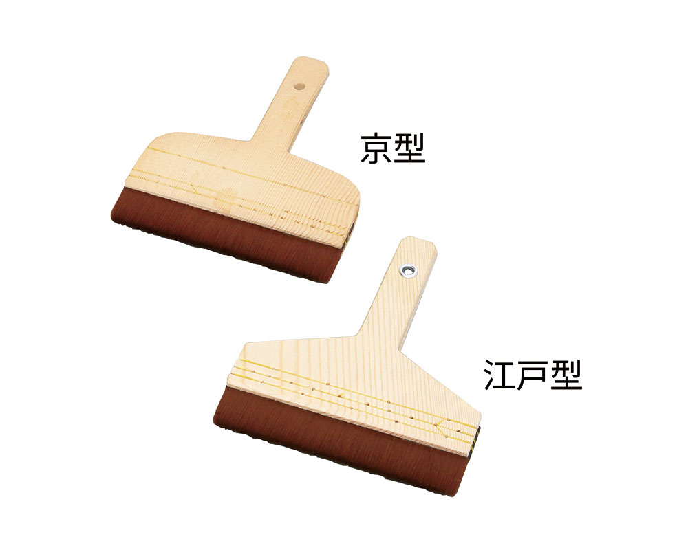 茶ナイロン毛付け廻し