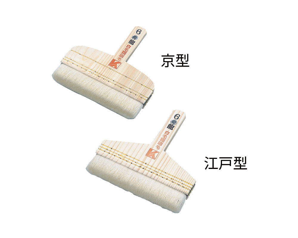 白羊毛糊刷毛