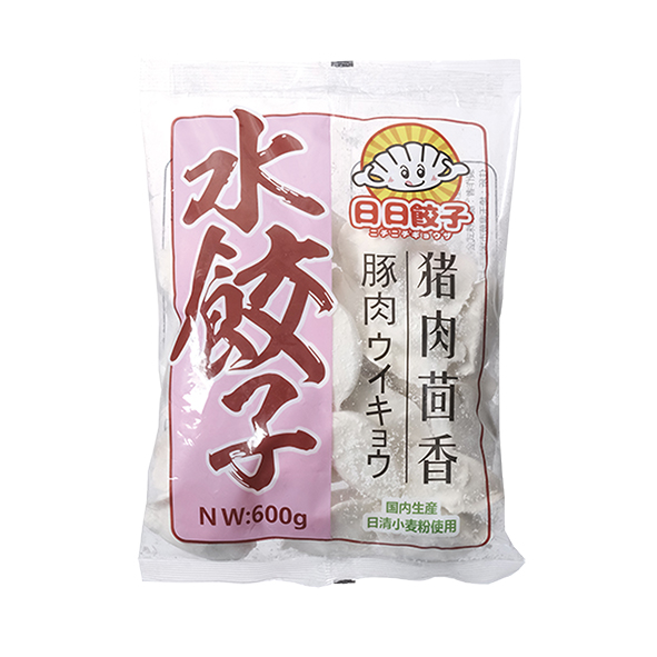 日日 茴香水餃