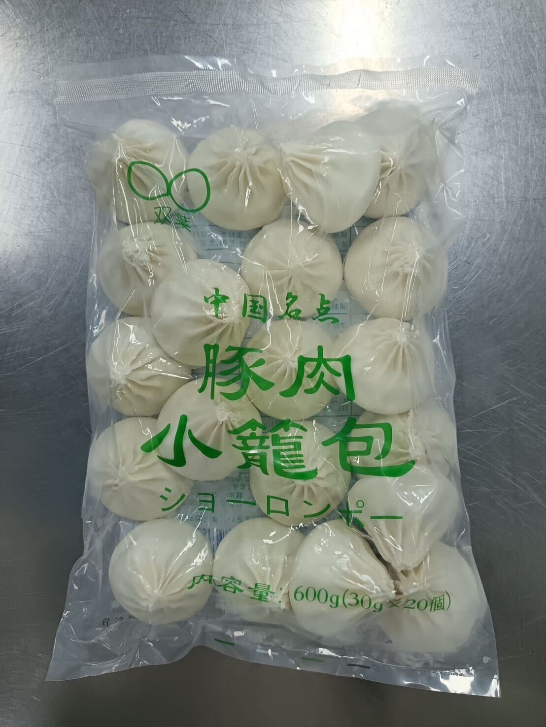 中国名点 豚肉小籠包