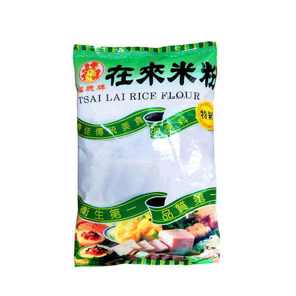 福鹿牌 在来米粉