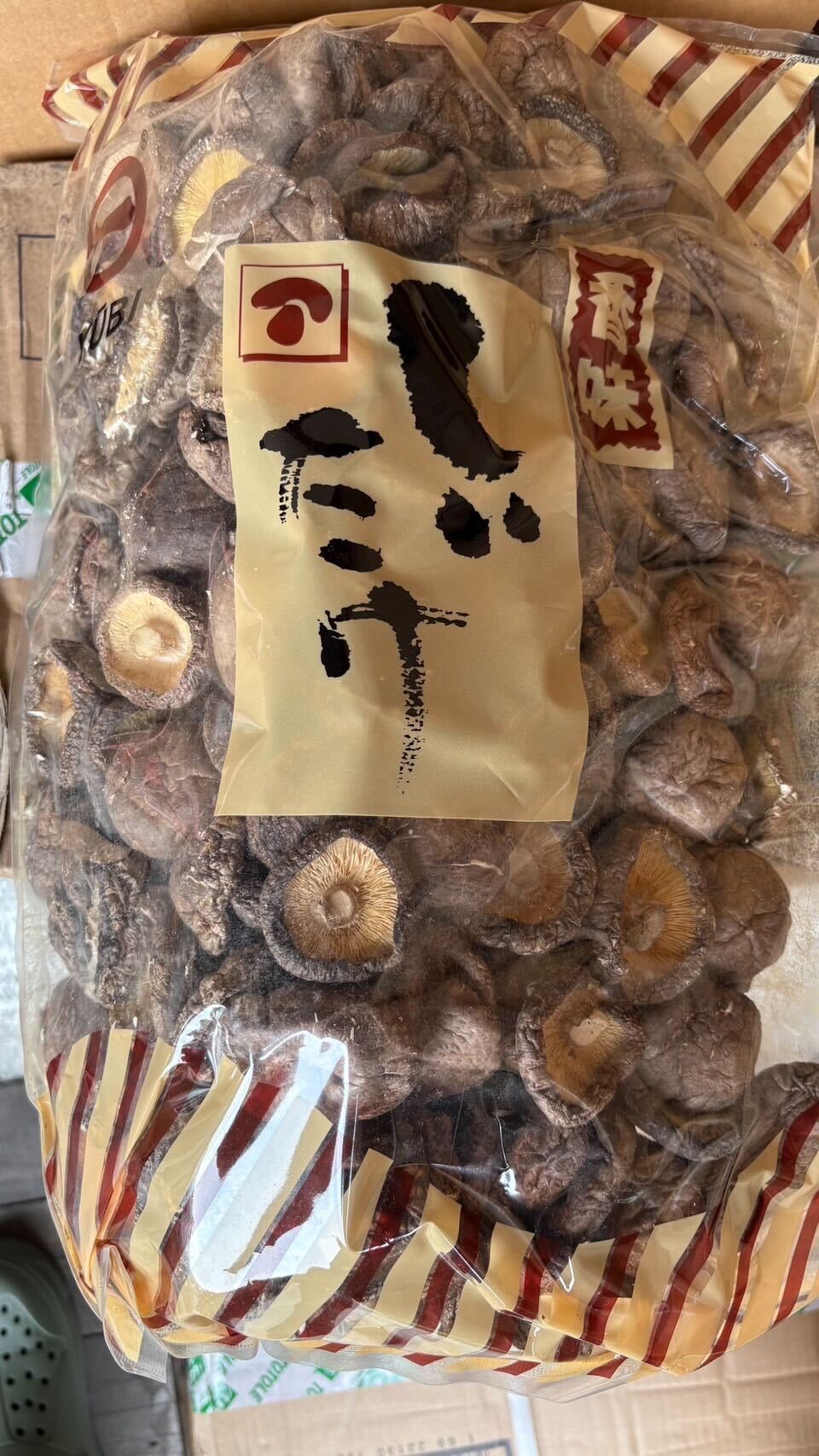 椎茸香菇（4～5cm）