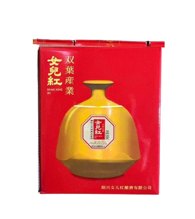 古越龍山 女兒紅 陳年七年紹興花雕酒