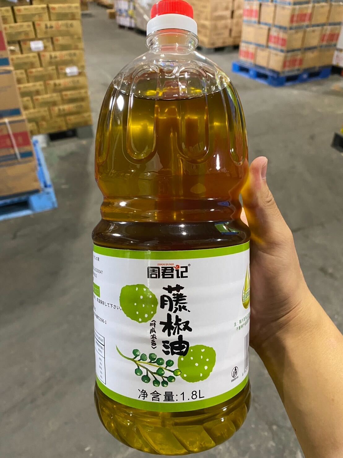 周君記 藤椒（麻椒）油