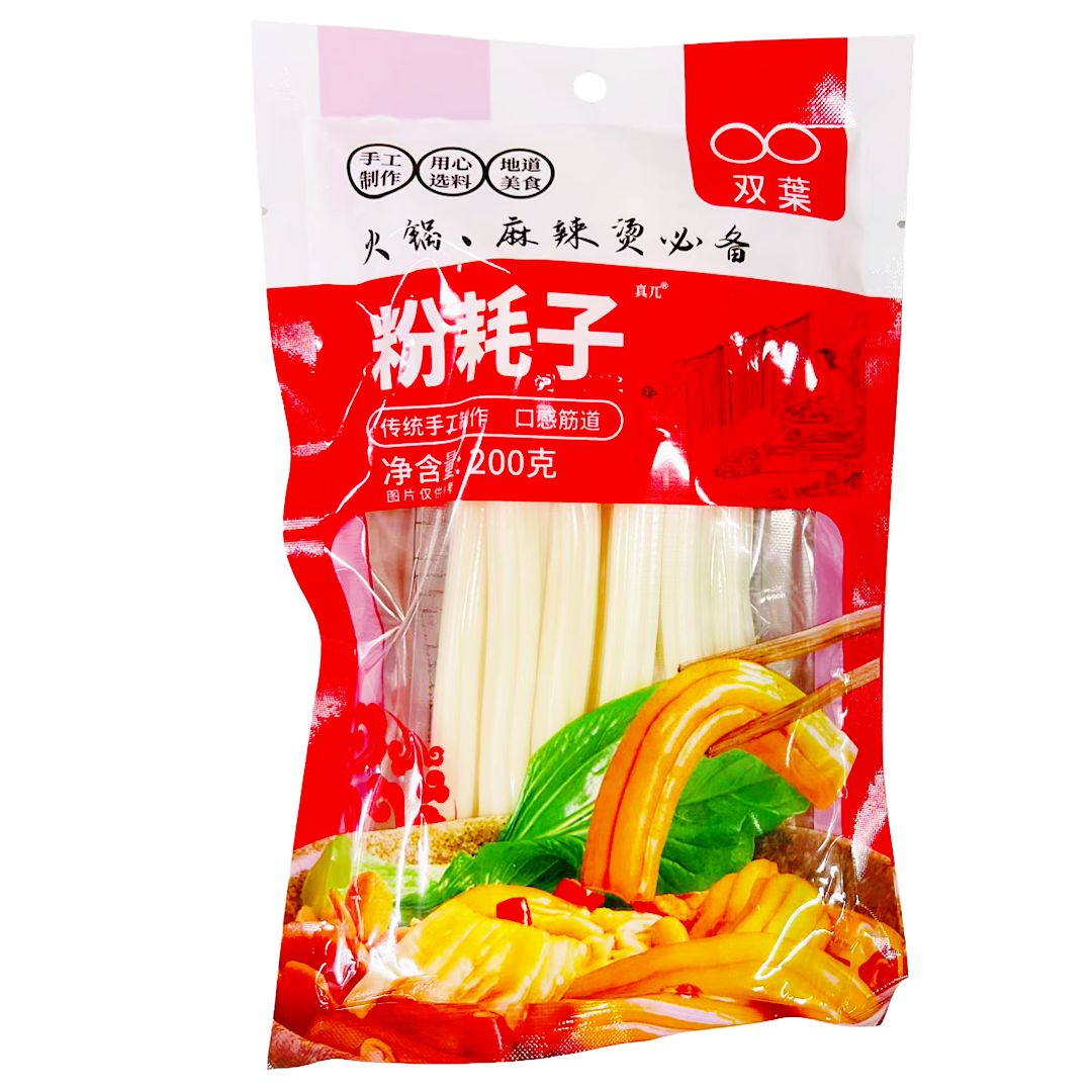 粉耗子 ブンモジャ