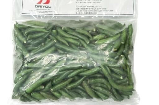 冷凍 緑辣椒