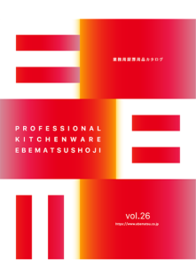 江部松商事（EBM）