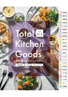 遠藤商事（TKG）