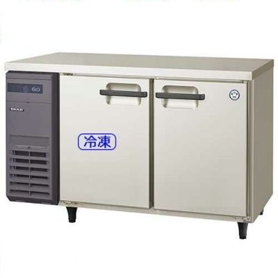 横型冷凍冷蔵庫
