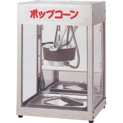 イベント機器