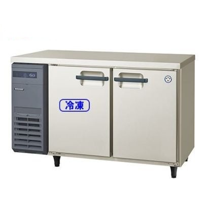1200mm幅冷凍冷蔵蔵庫