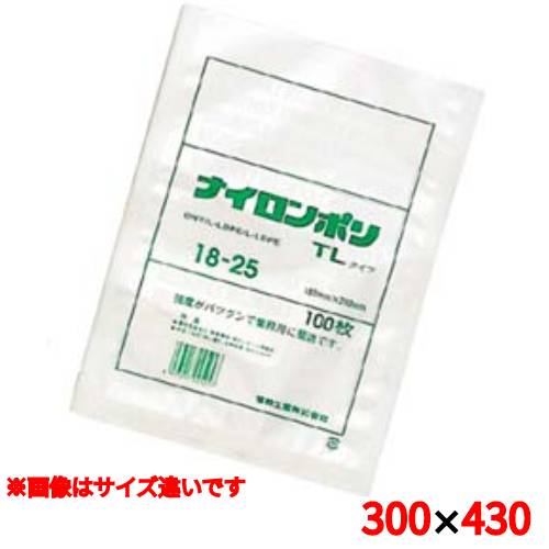 ナイロンポリ TLタイプ(100枚入) 30-43