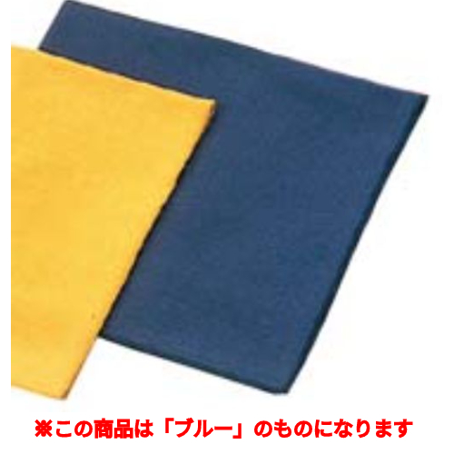 厚手 カラーナフキン E-1 ブルー