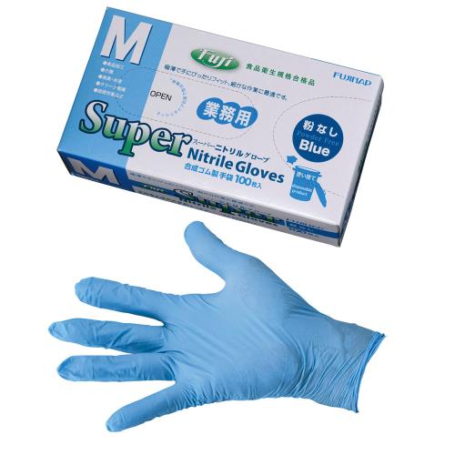 フジスーパーニトリルグローブ青(粉なし) M(100枚入)