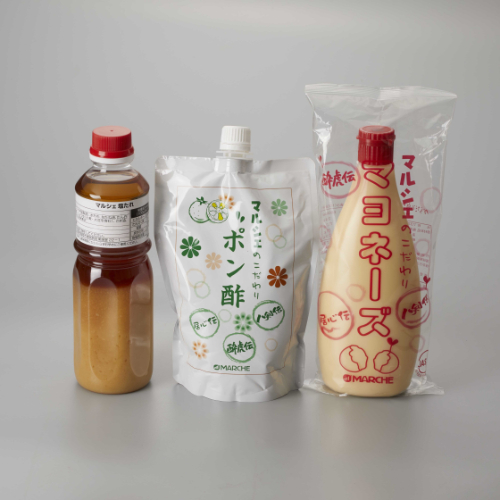 【マルシェ】調味料セットA(塩タレ・マヨネーズ・ポン酢)
