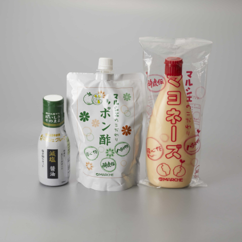【マルシェ】調味料セットB(マヨネーズ・ポン酢・減塩醤油)