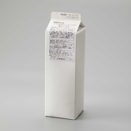 【マルシェ】愛媛県内子町産じゃからコンク 1L【6倍希釈】