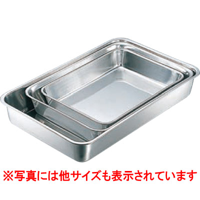 エコクリーン 18-8 角バット キャビネット