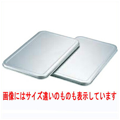 【TKG】アカオアルミ D型バット蓋 28cm/AKAO/9-0137-1205