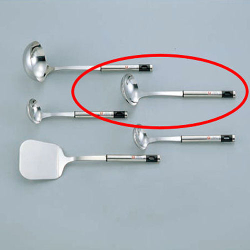 レードル (小) 44cc 39783