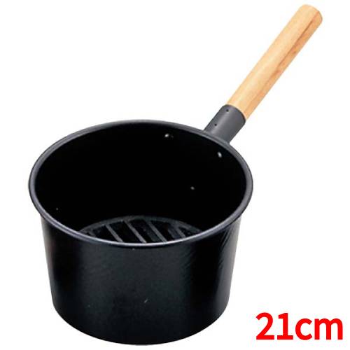 鉄 木柄 火起し 21cm