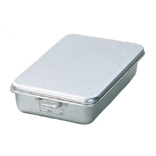 アルマイト天ぷら入 B型 (蓋付) 252