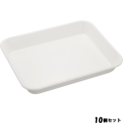 【10セット】ホーロー 角バット 21取 242×196×高さ35 