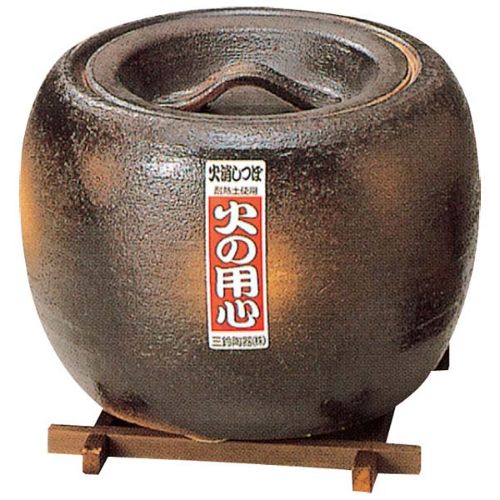 火消壺 (板付) 灰柚 小 00-2208