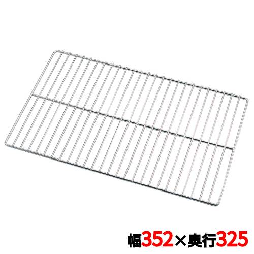 EBM 18-8 グリッド網 2/3(352×325) 