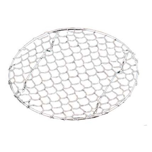 目皿足付 13cm 手編み亀甲 18-8