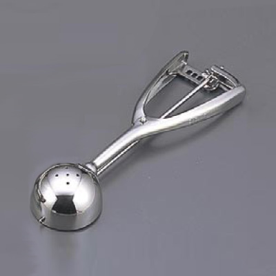 アイスクリームディッシャー #18 穴明 18-8