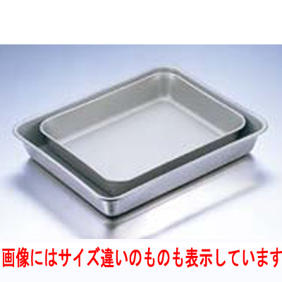 IKD 18-8 抗菌角バット 21枚取 フッ素樹脂加工