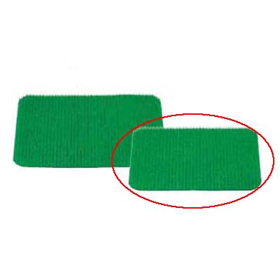 パイレス專用 肉芝 B型 小用