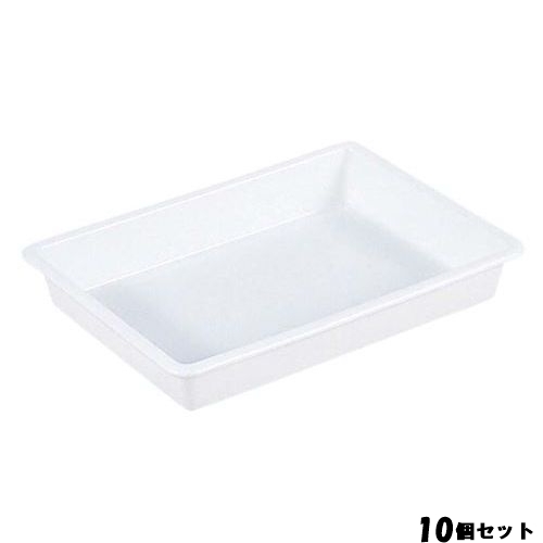 【10セット】サンコー 抗菌 サンバット 1号